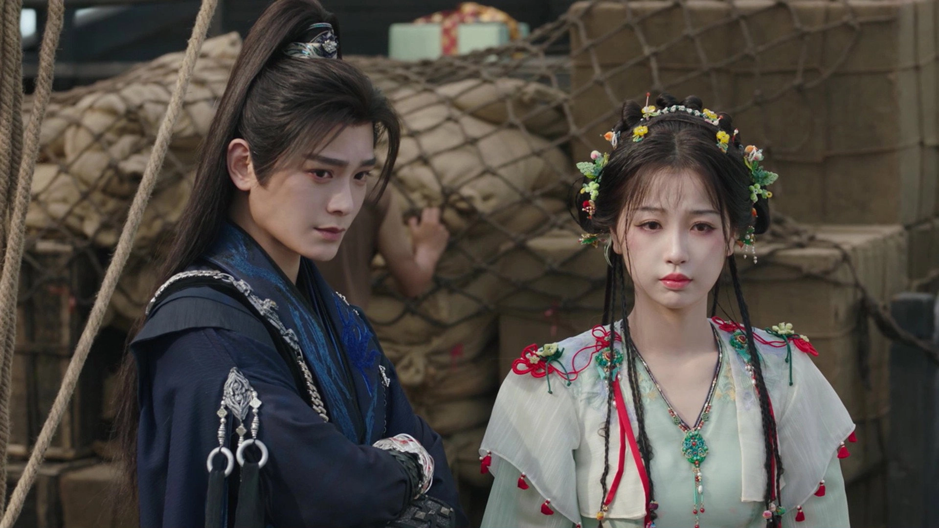 Love Game in Eastern Fantasy