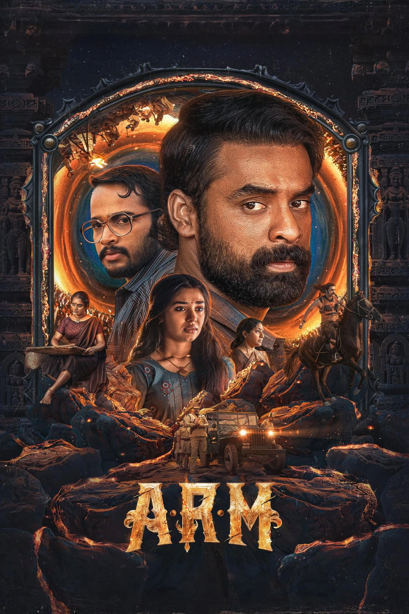 A.R.M - Ajayante Randam Moshanam