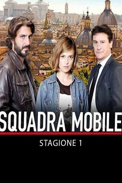 Squad team