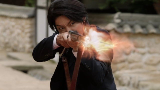 The Joseon Gunman