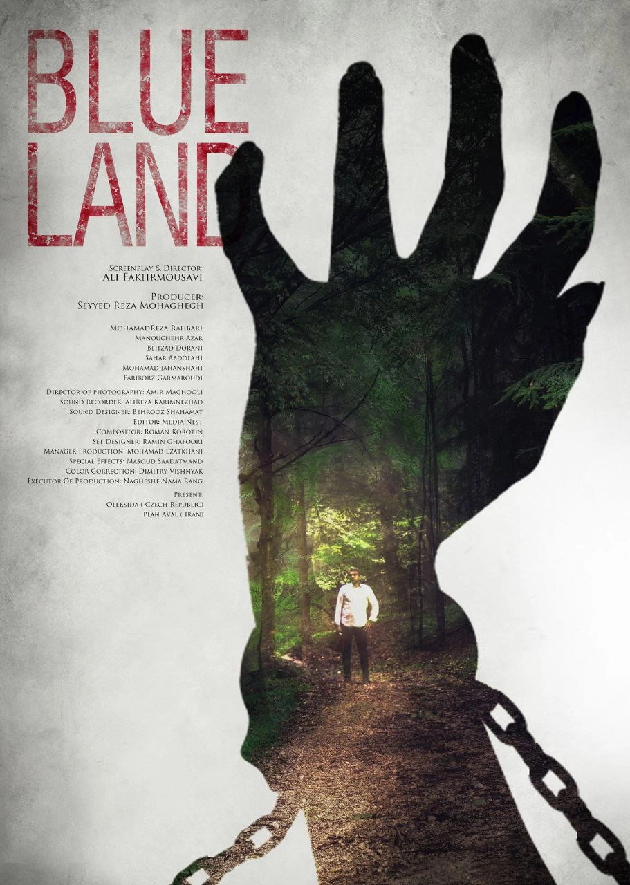 Blue Land