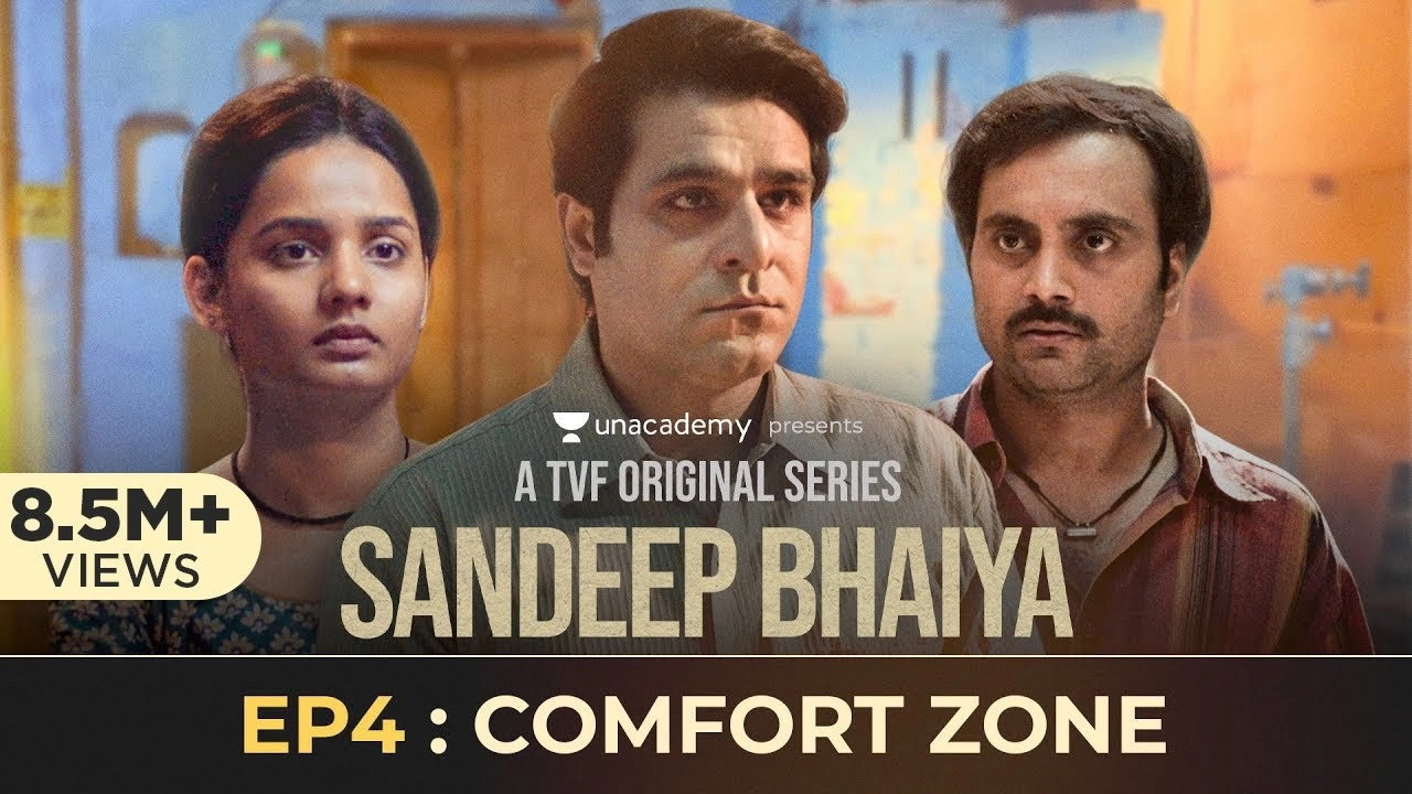 Sandeep Bhaiya