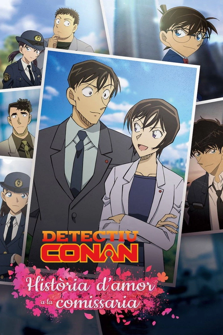 Detective Conan: Love Story at Police Headquarters ~Wedding Eve~