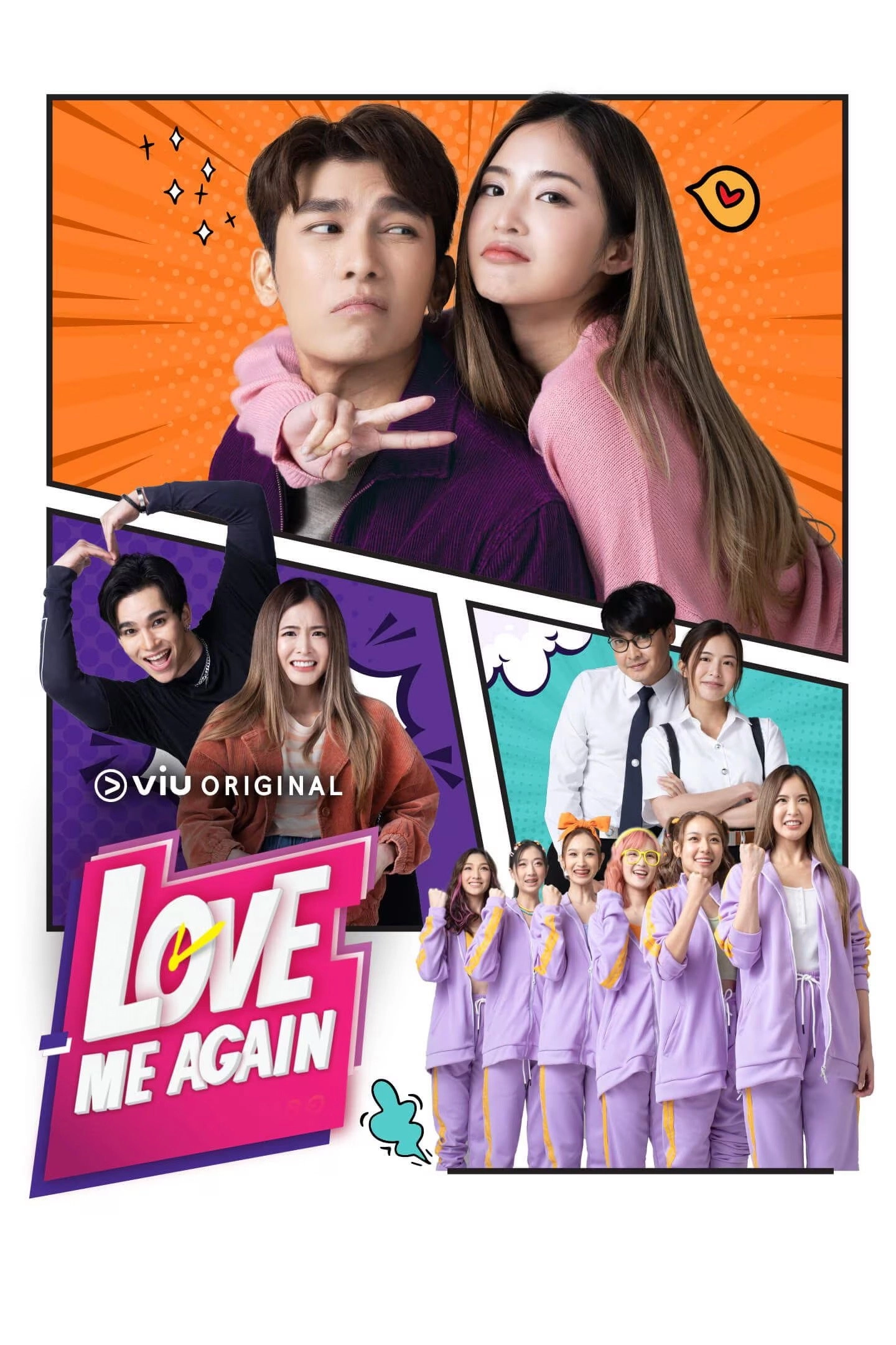 Love Me Again