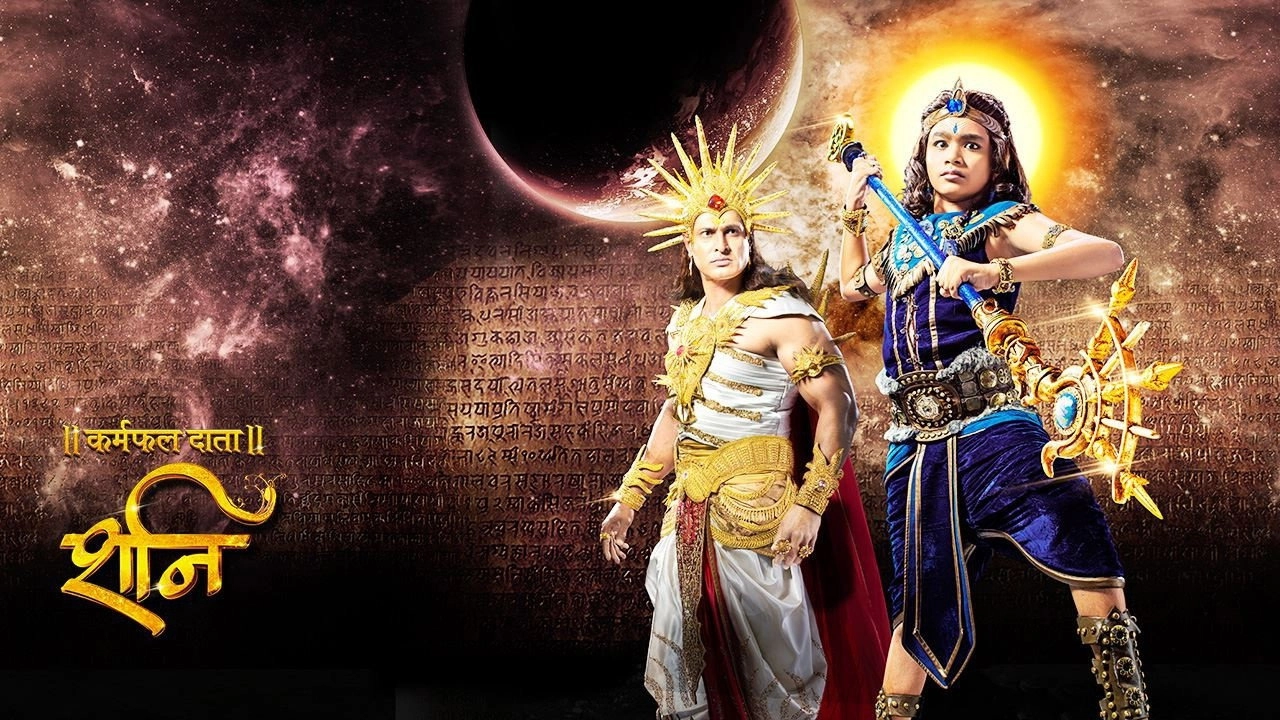 Karmaphal Daata Shani