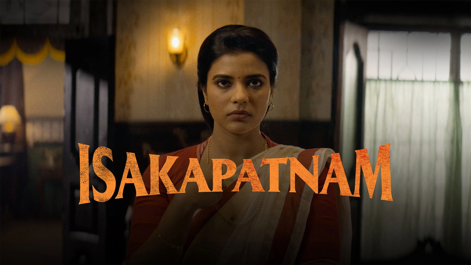 Isakapatnam