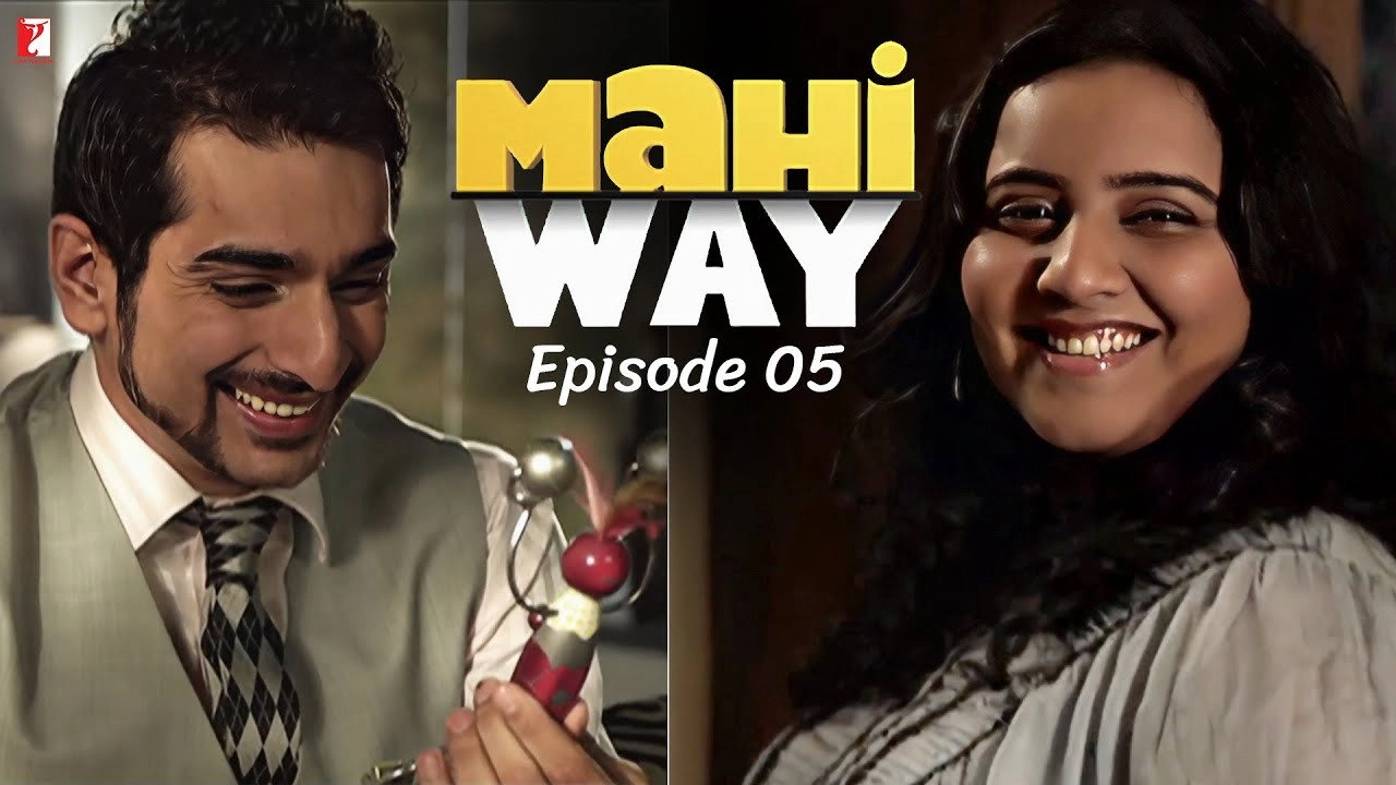 Mahi Way