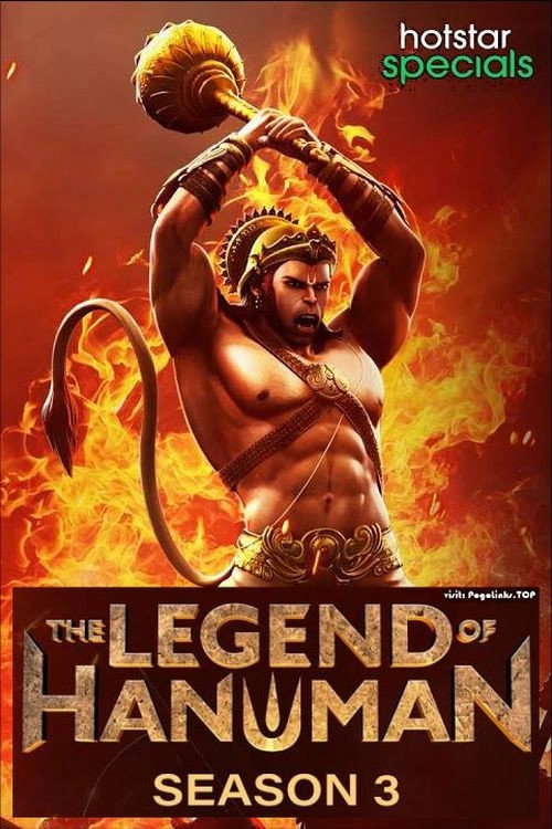 The Legend of Hanuman