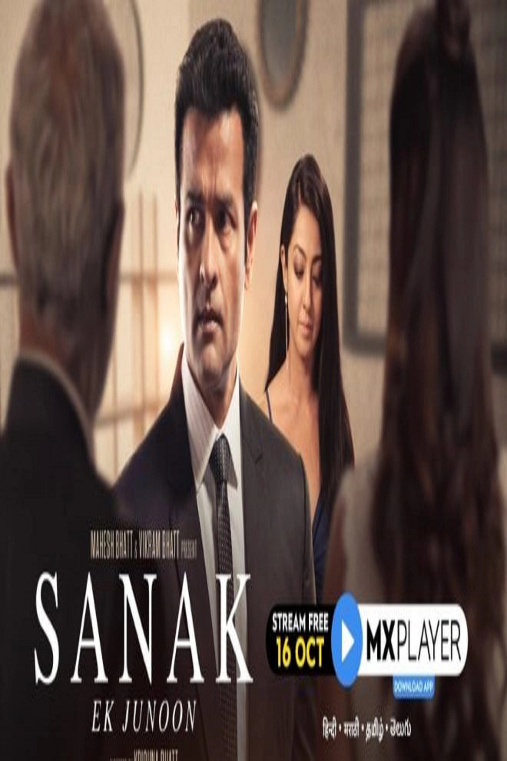 Sanak - Ek Junoon