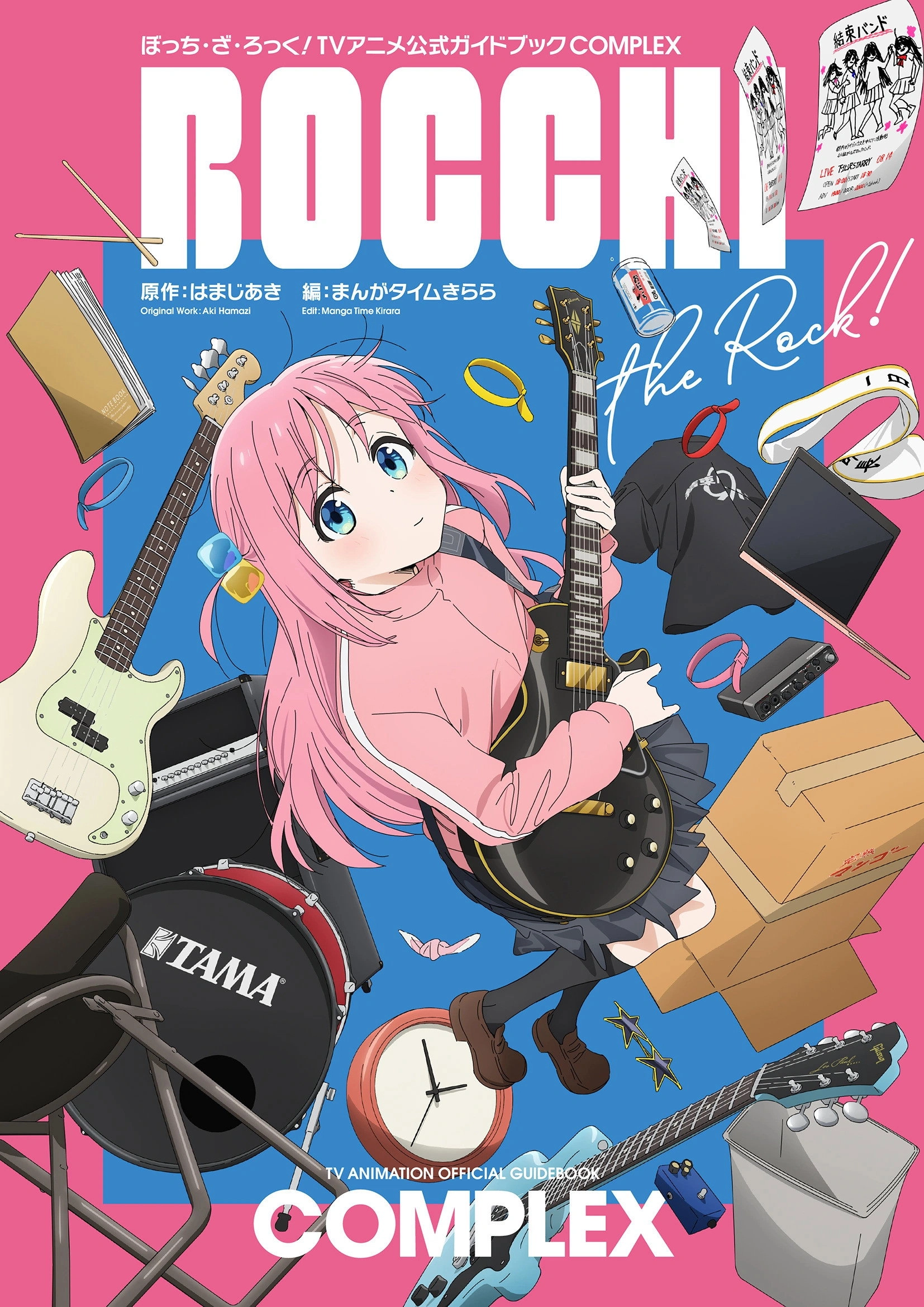 BOCCHI THE ROCK!