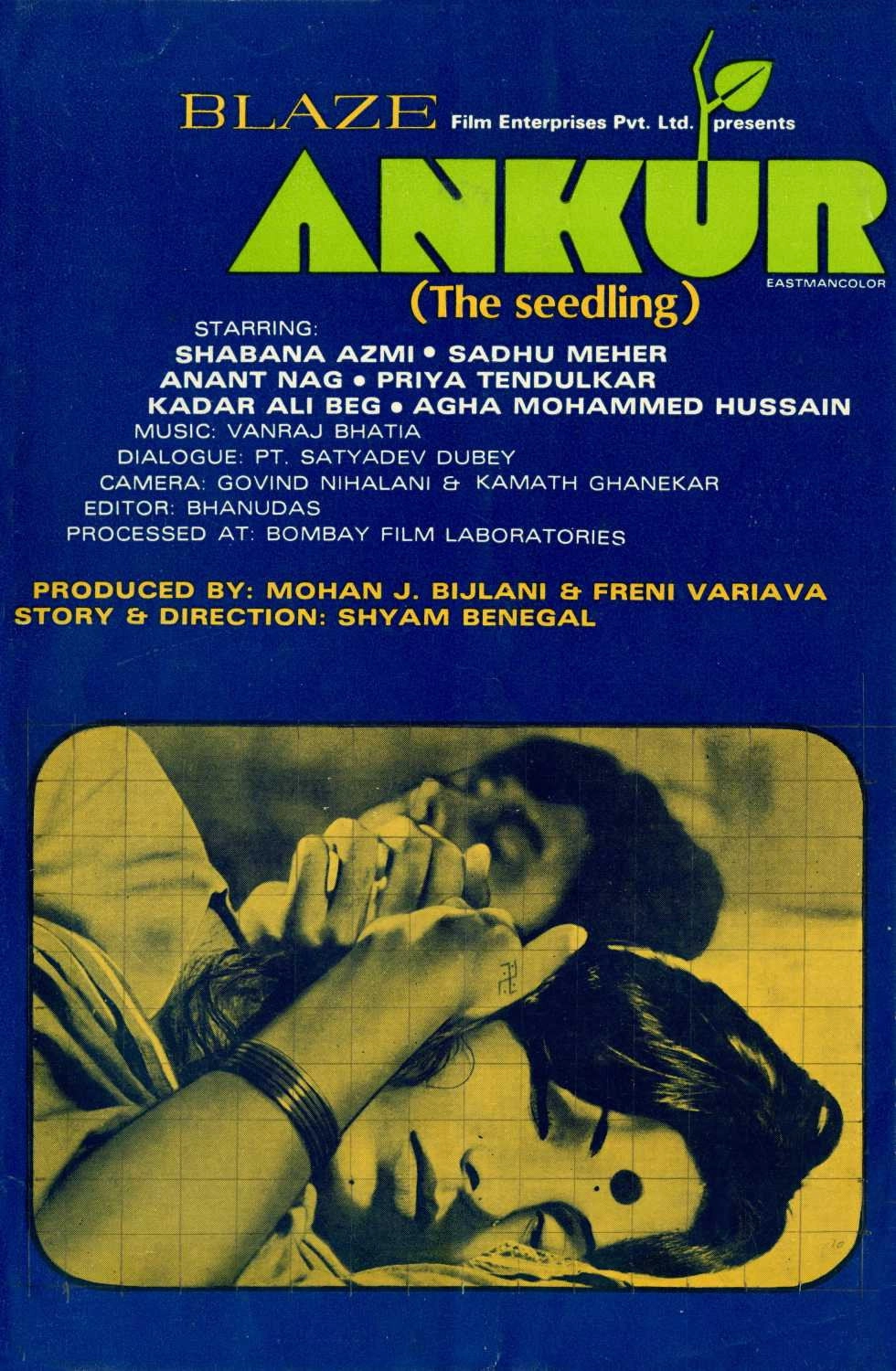 Ankur: The Seedling