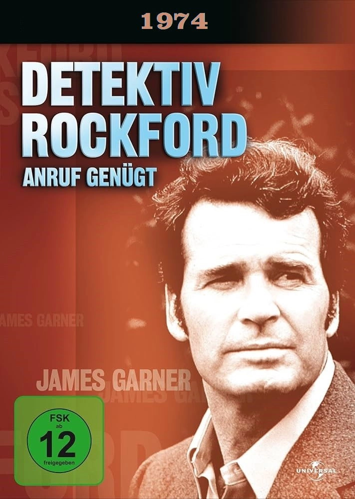 The Rockford Files