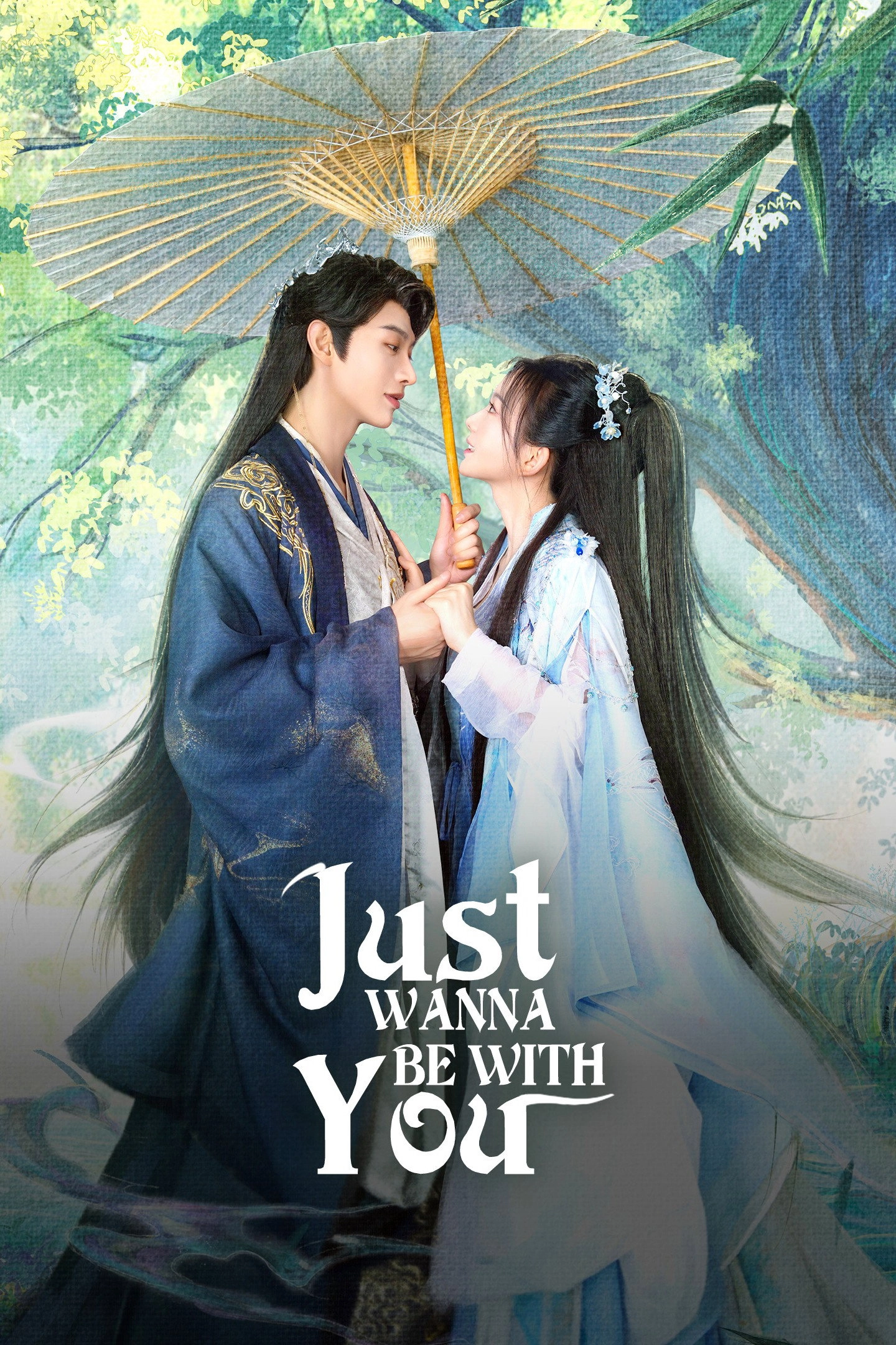 Just Wanna Be With You