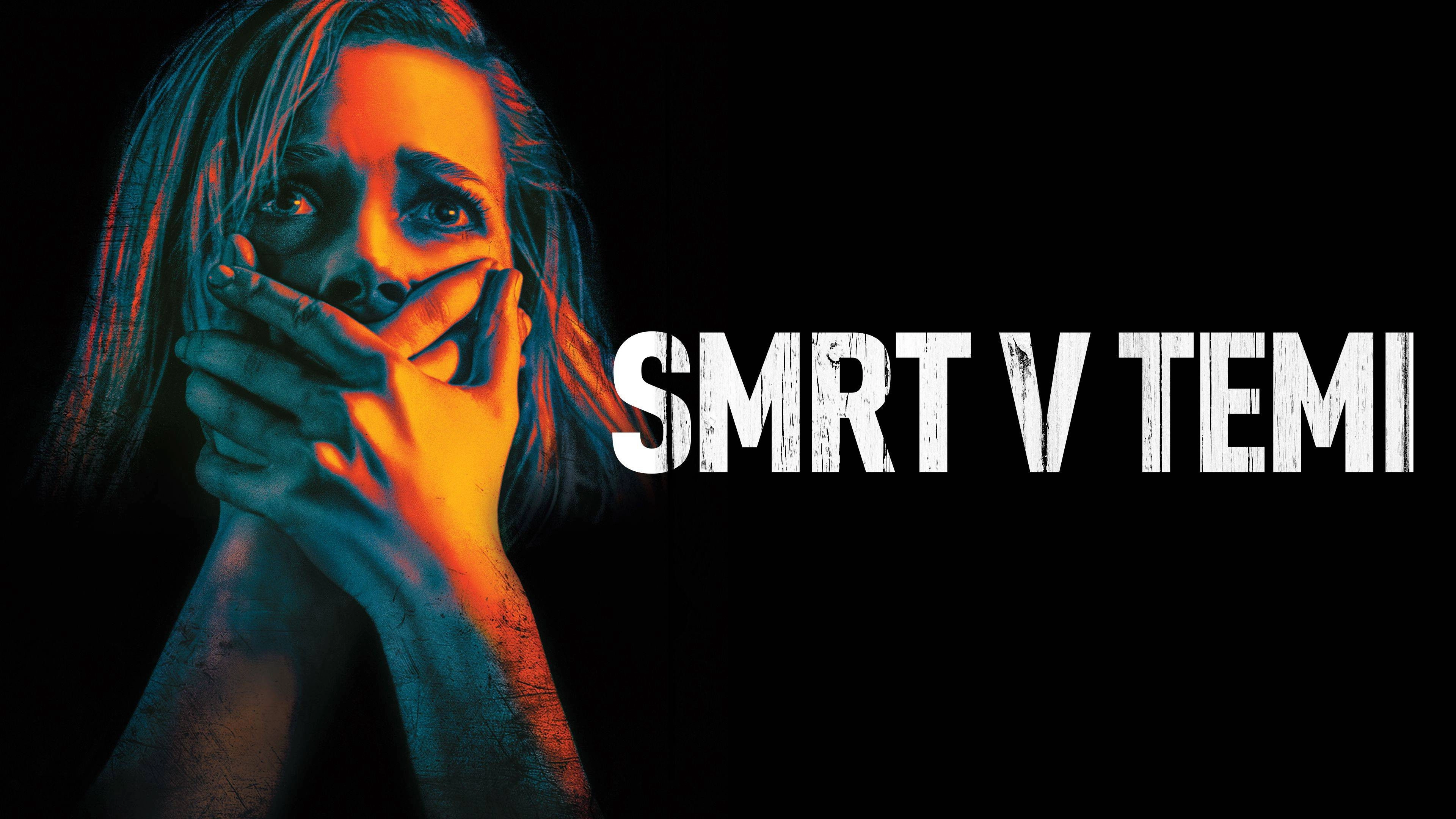 Don't Breathe