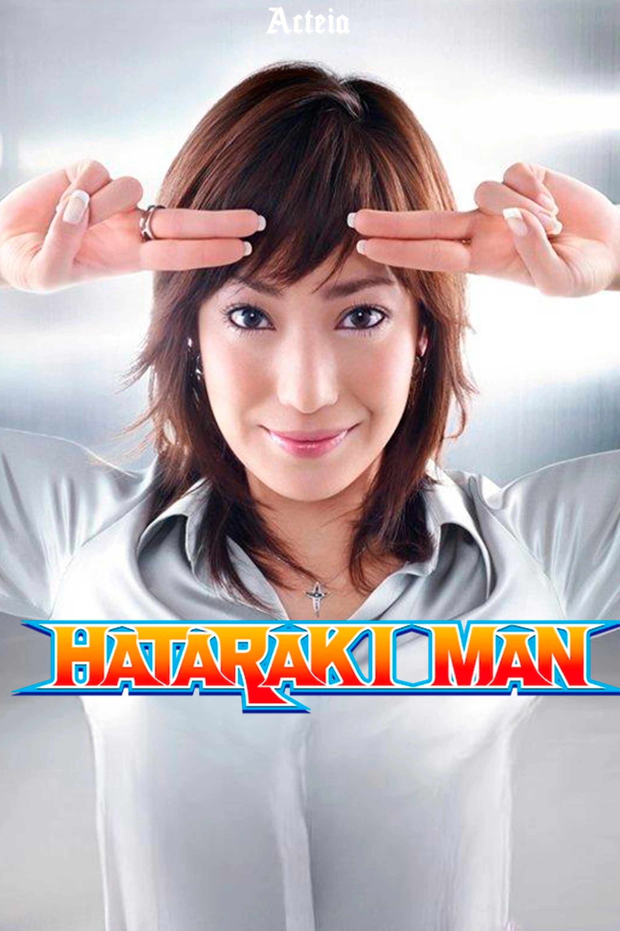 Hataraki Man