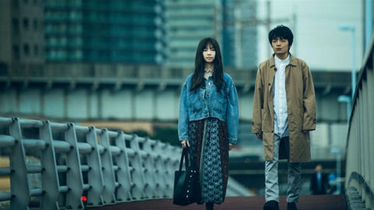 Tokyo 23-ku Onna