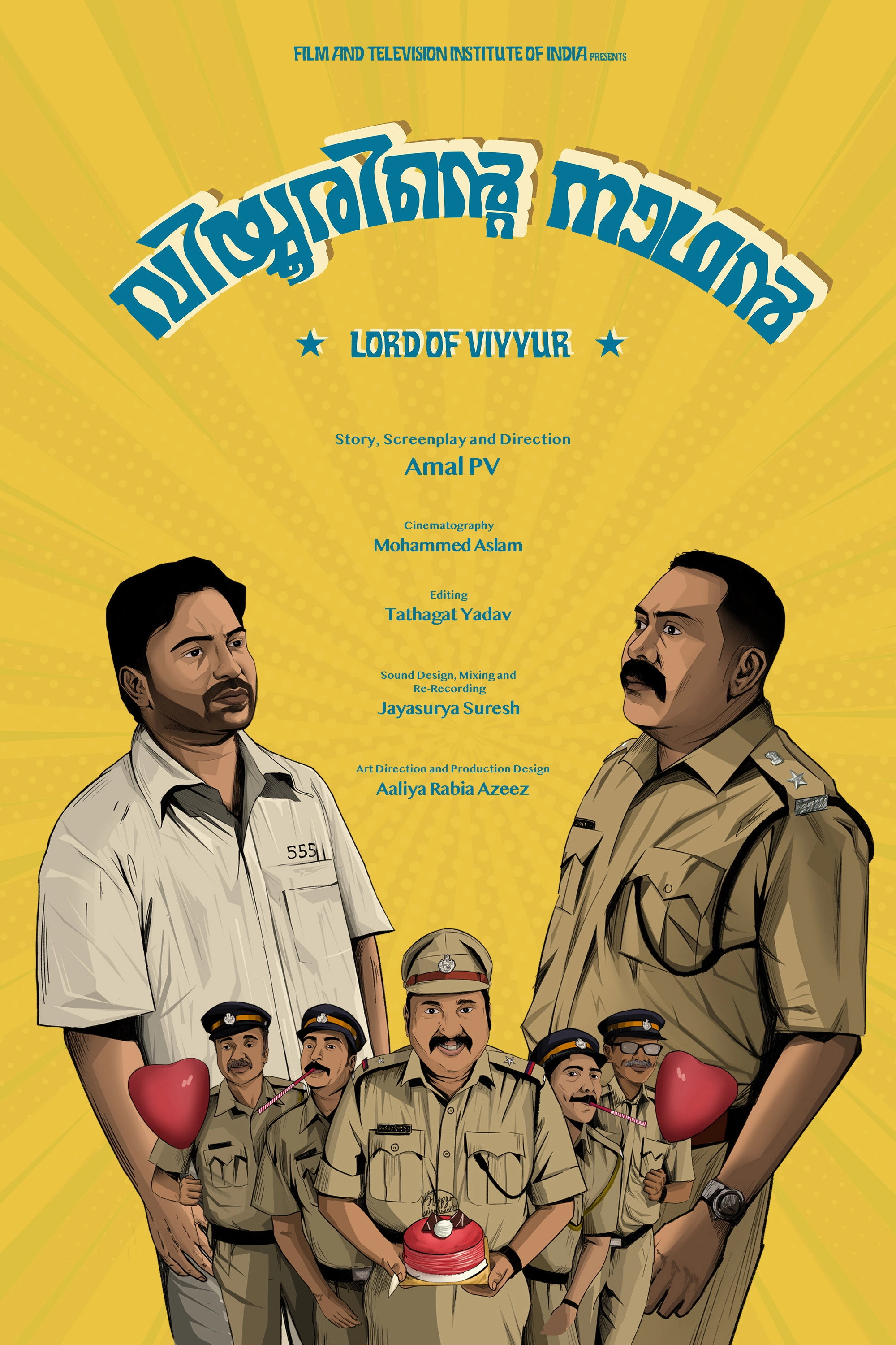 Viyyurinte Naathan