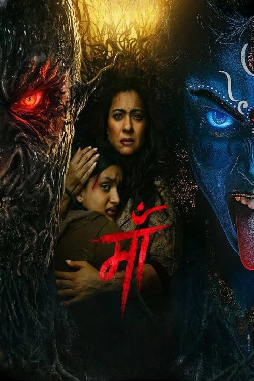 Maa