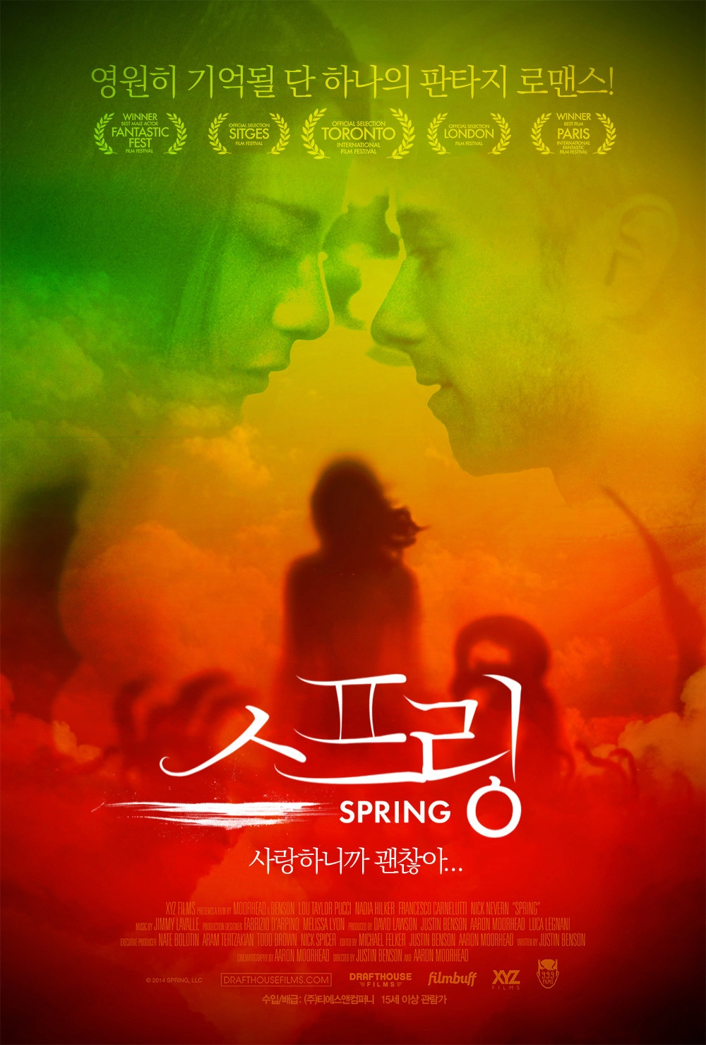 Spring
