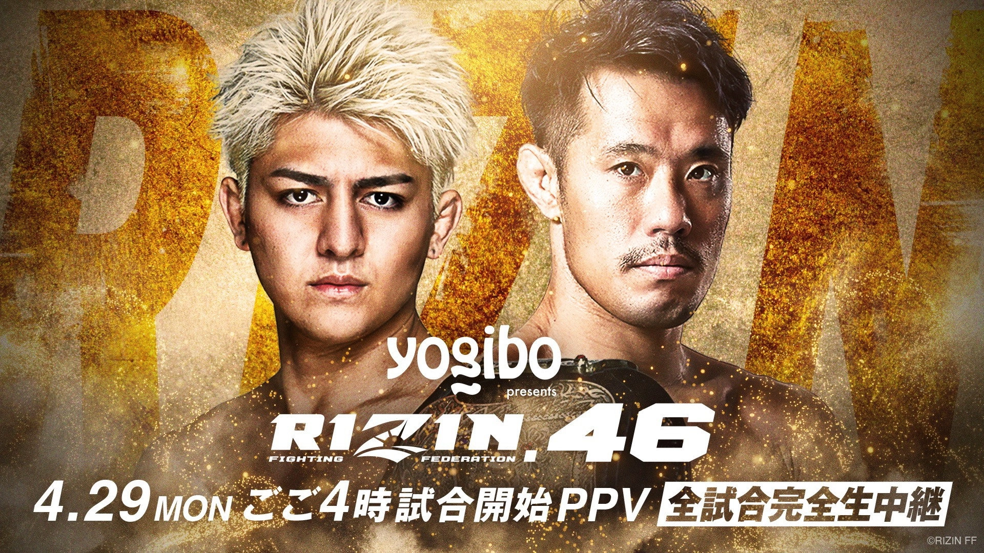 RIZIN 46