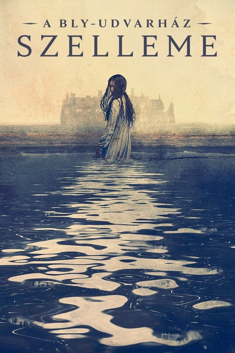 The Haunting of Bly Manor