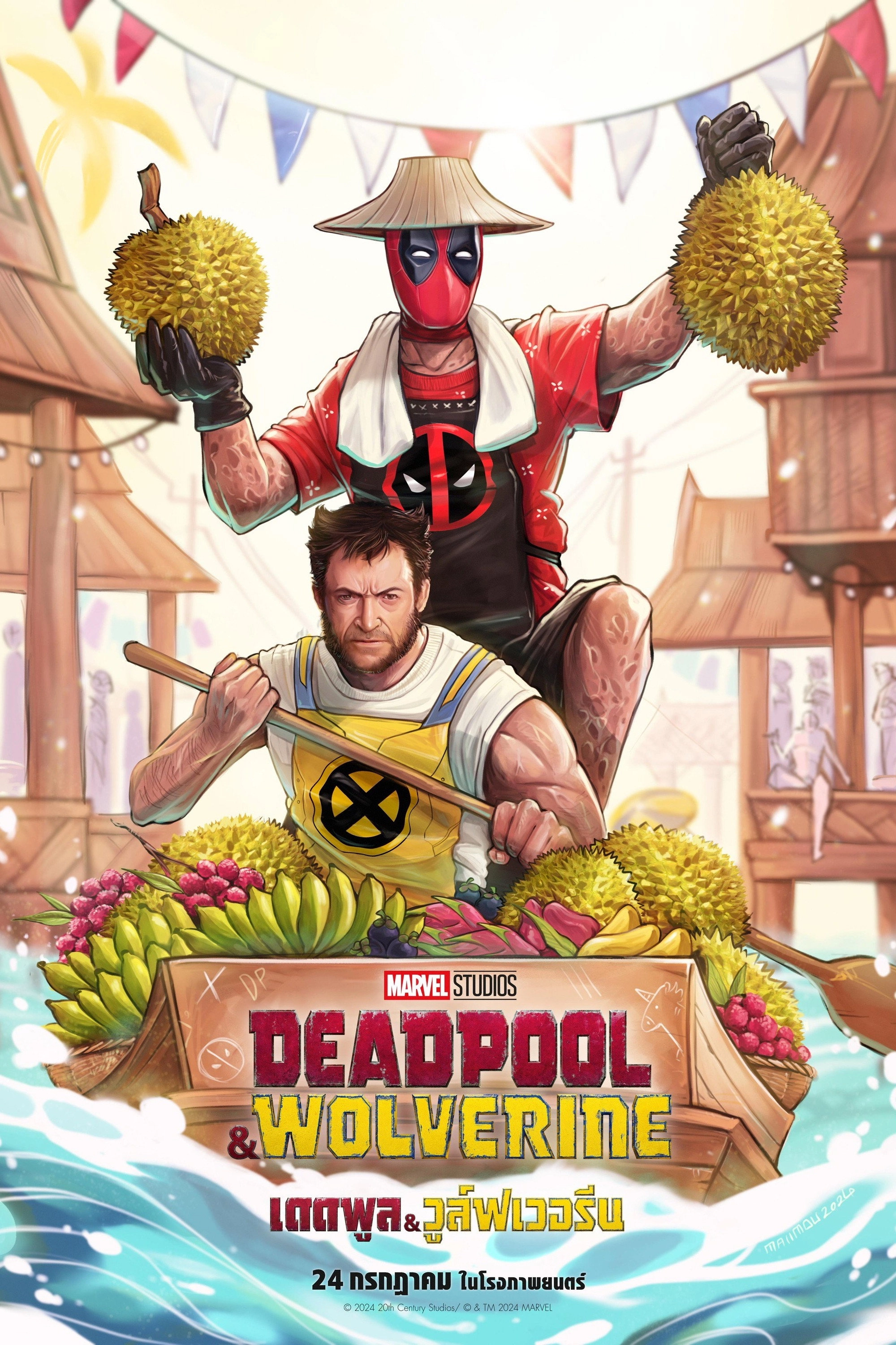 Deadpool & Wolverine