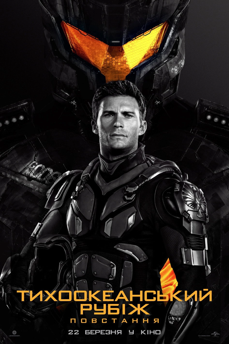Pacific Rim: Uprising