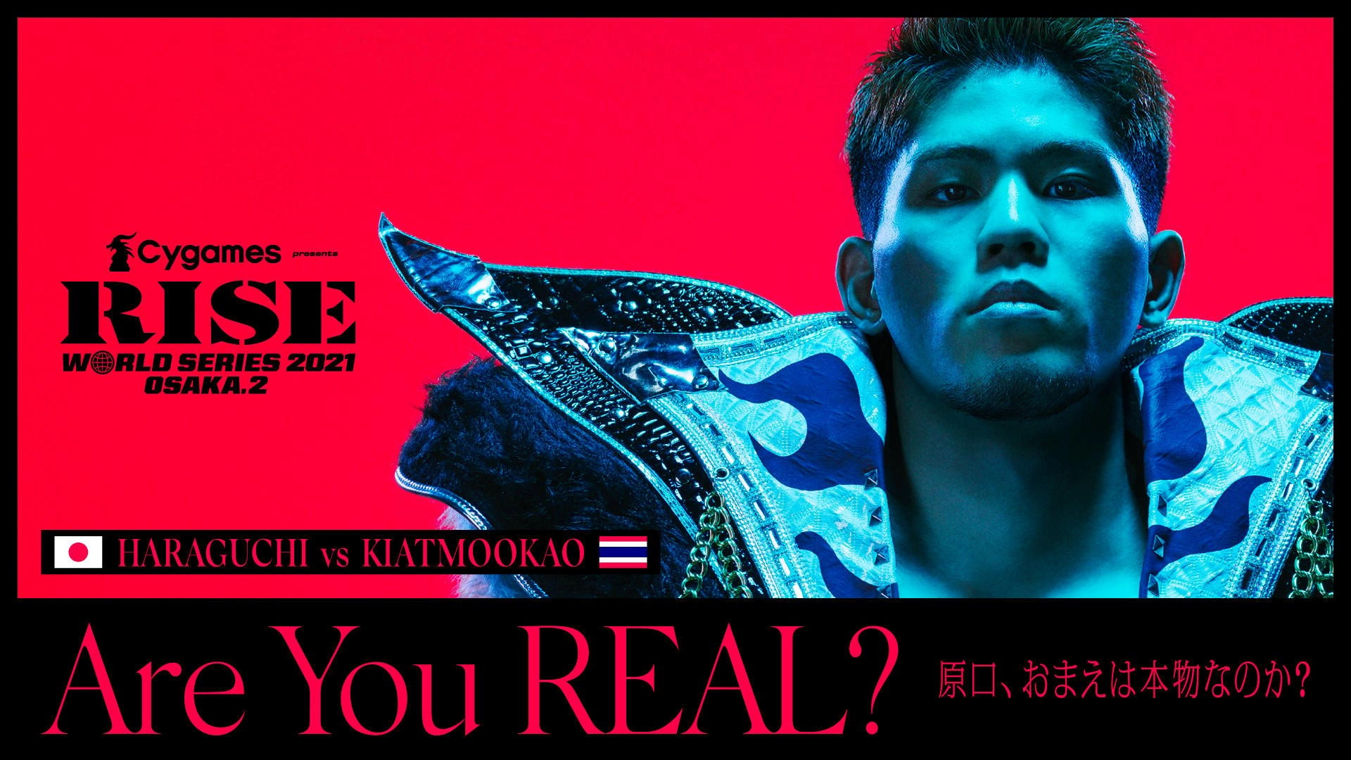 RISE WORLD SERIES 2021: Osaka2