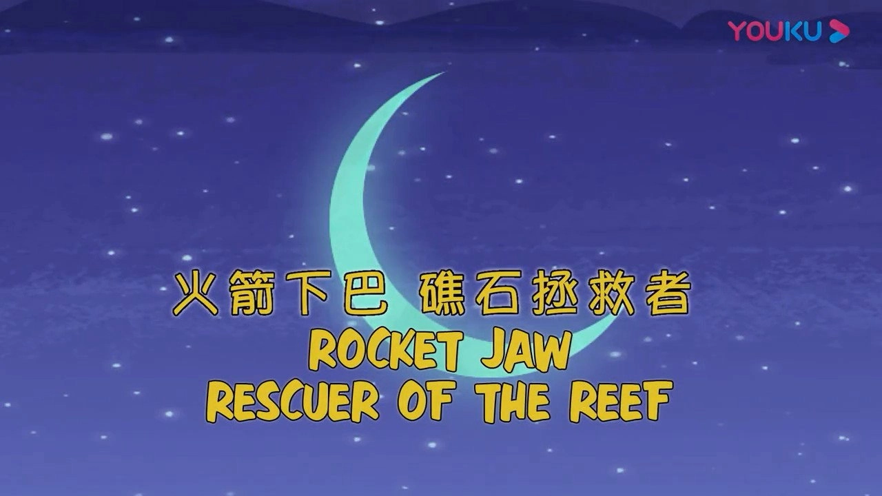 Wild Kratts
