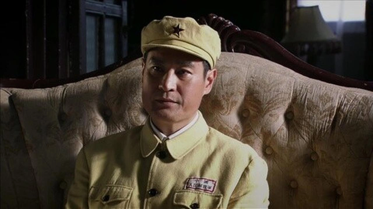地下地上之大陆小岛