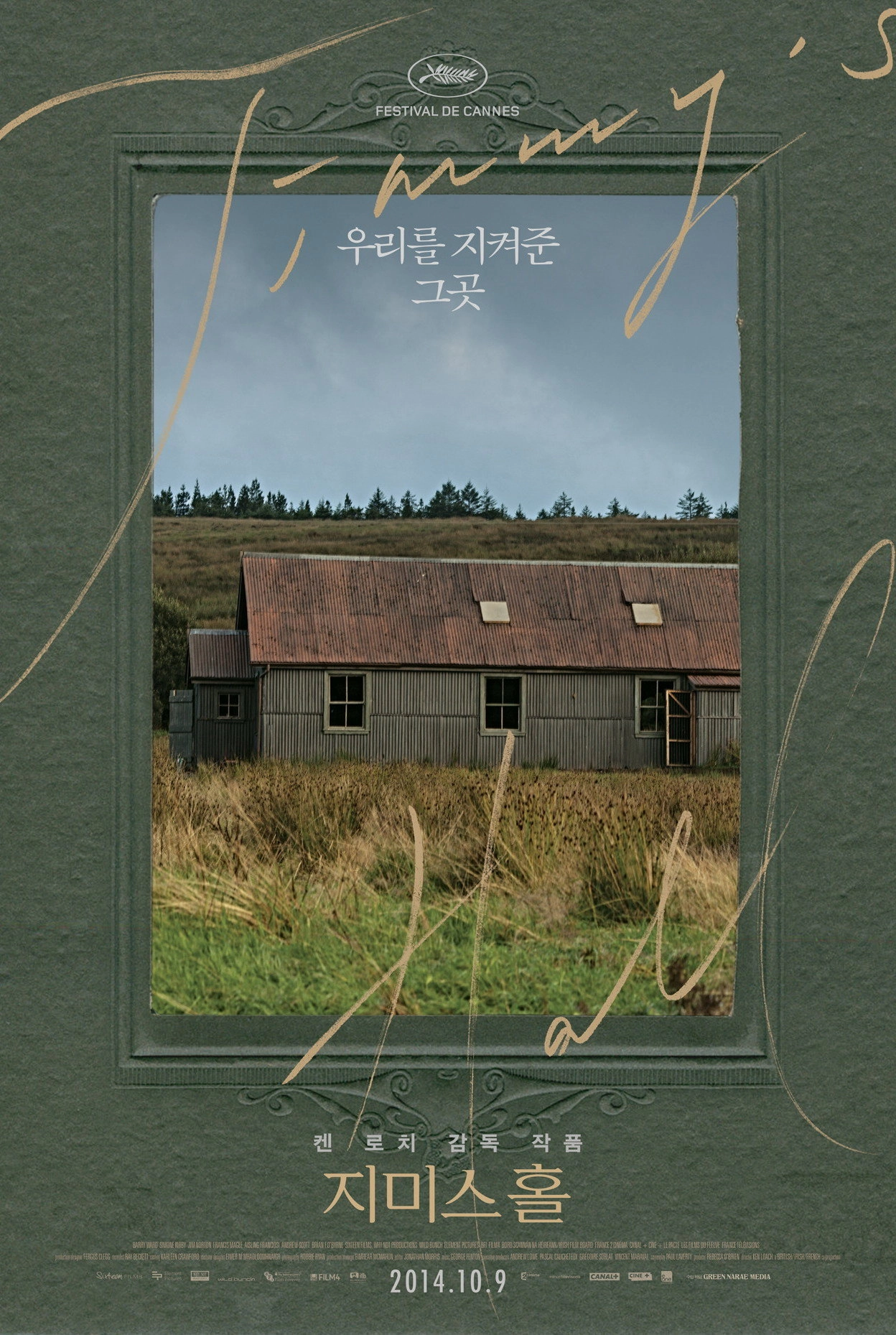 Jimmy's Hall