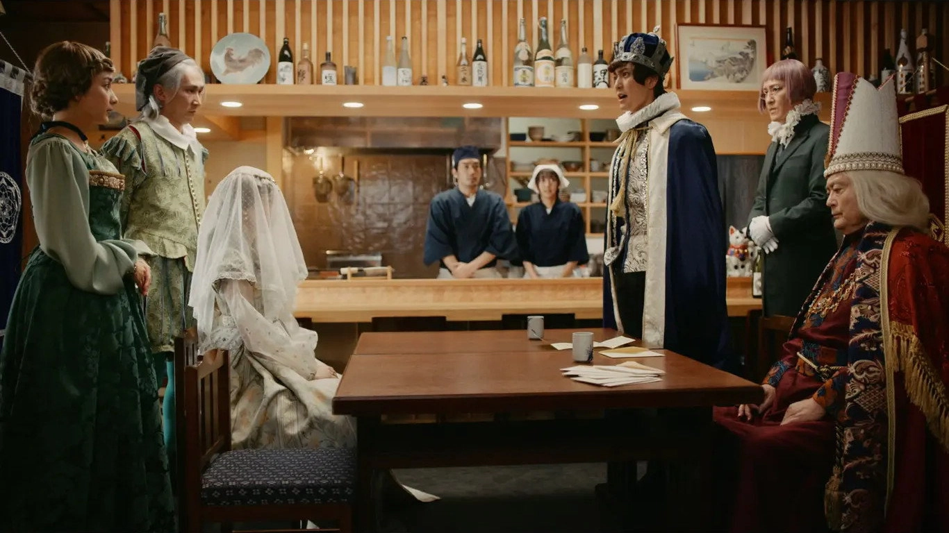 Isekai Izakaya "Nobu"