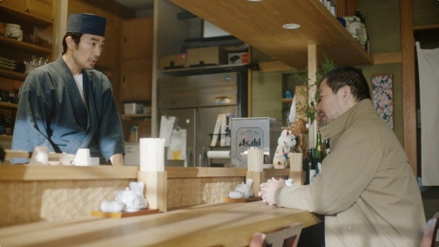 Isekai Izakaya "Nobu"