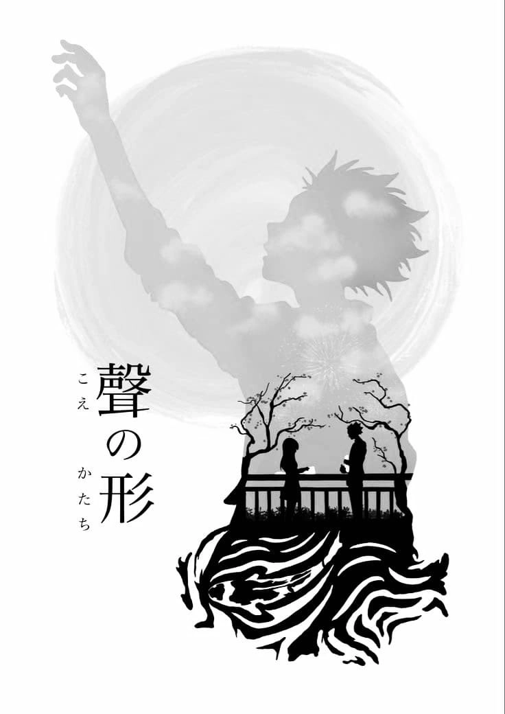 A Silent Voice: The Movie