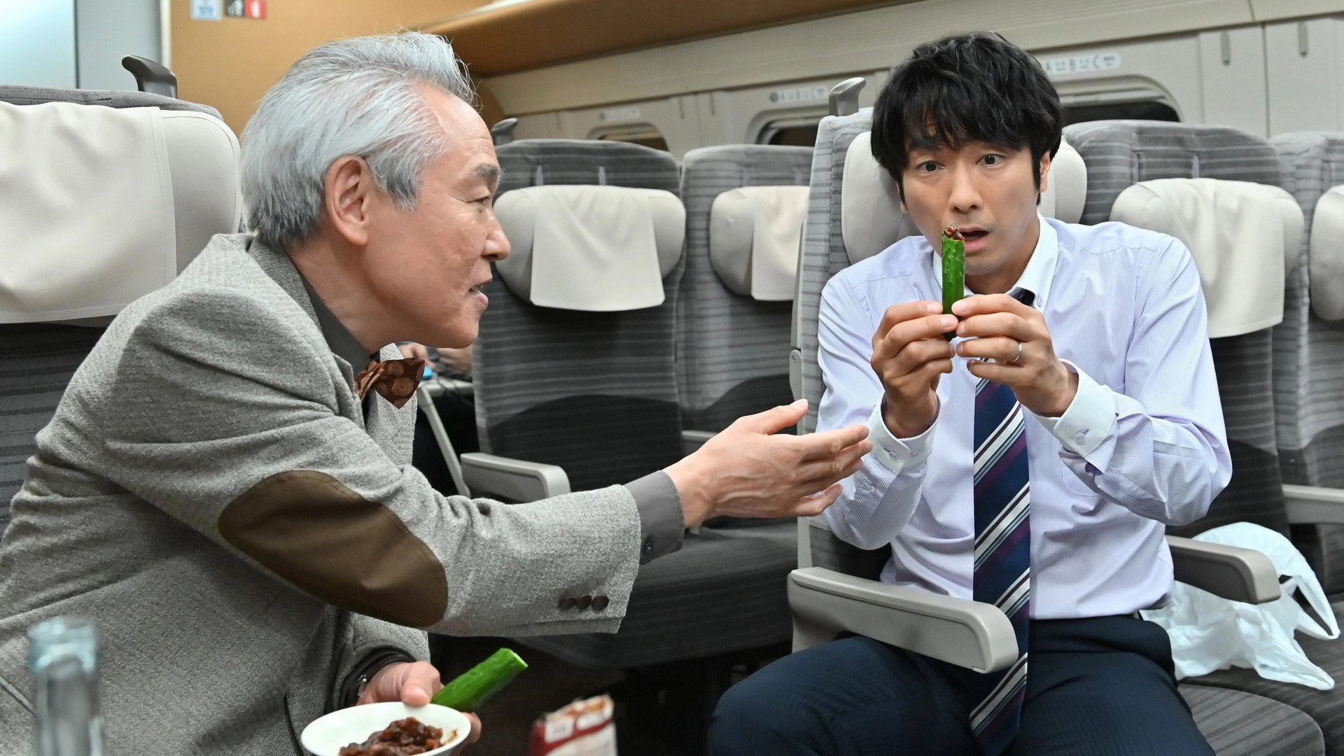 Izakaya Shinkansen
