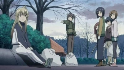 Minami-ke