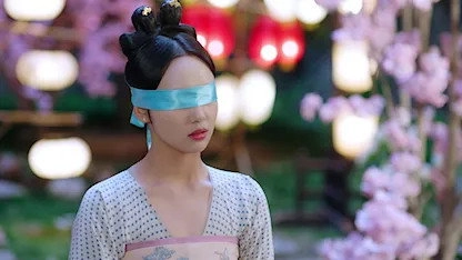 Qing Qing Zi Jin