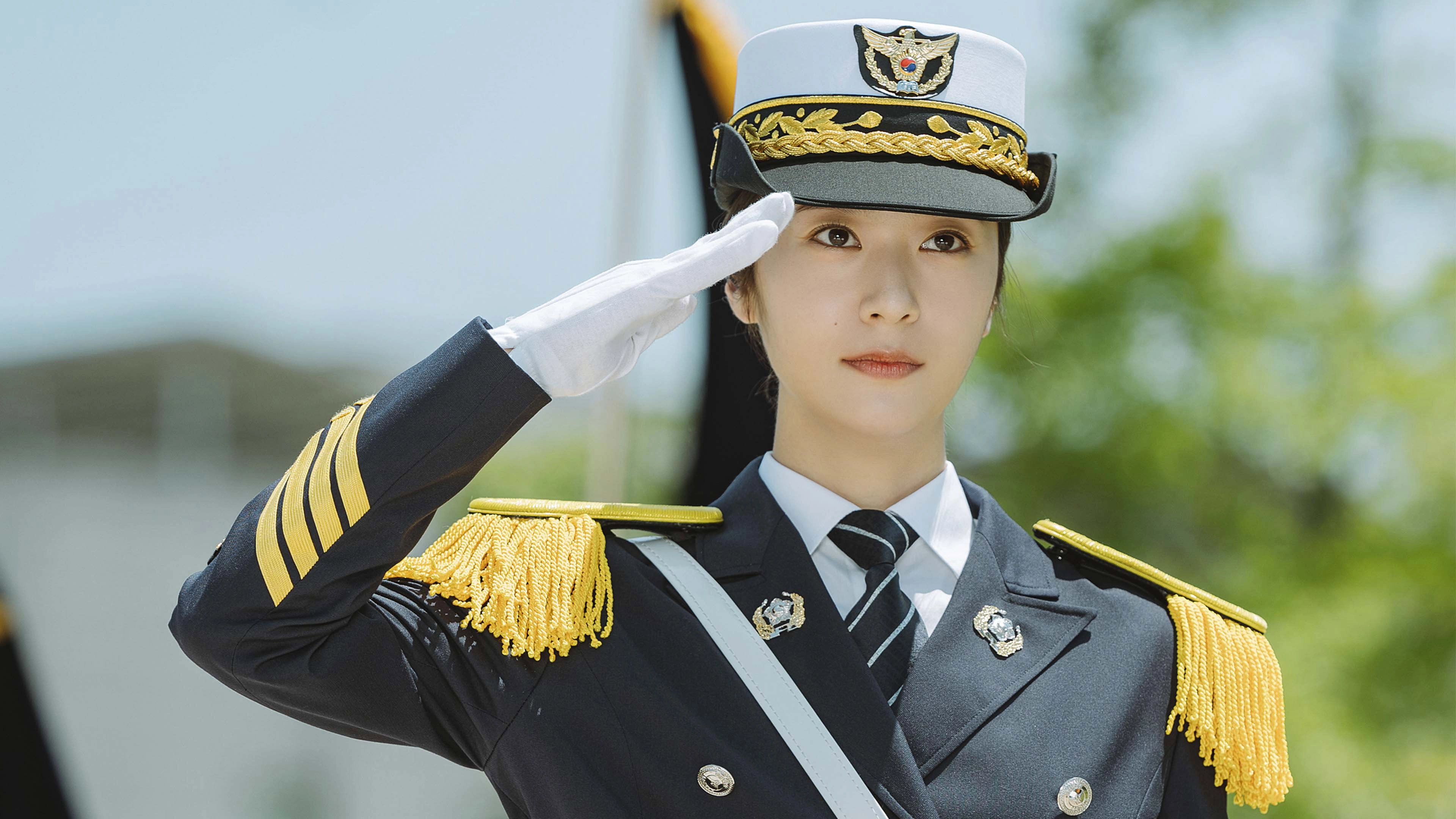 Police University