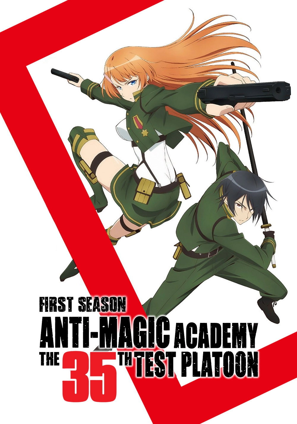 Anti-Magic Academy: The 35th Test Platoon