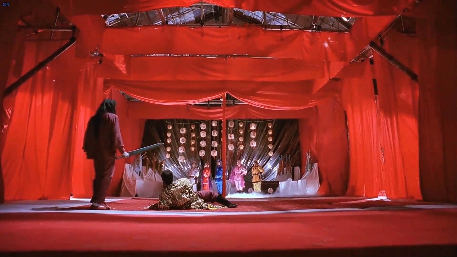 Mortuary Blues