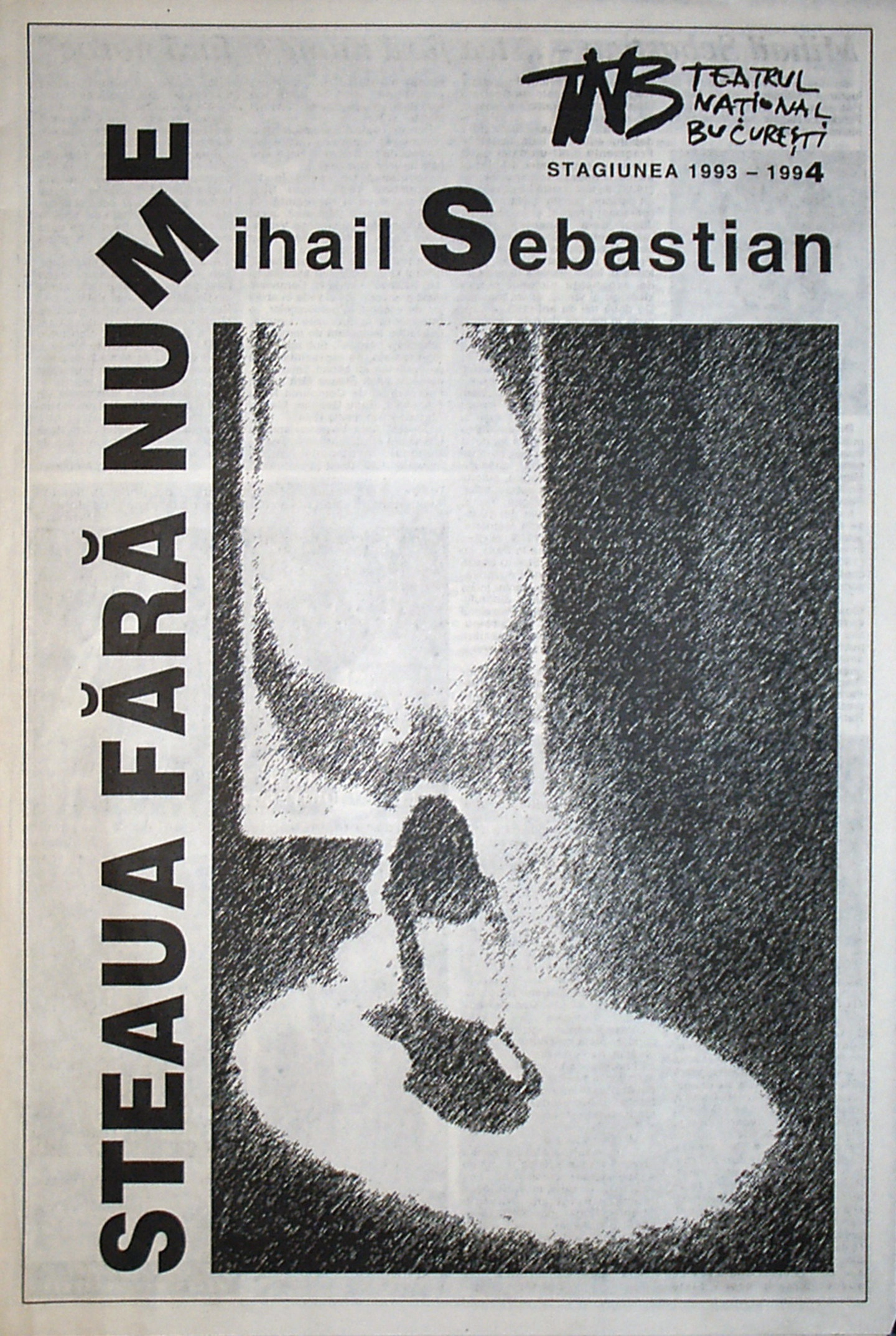 Steaua fără nume