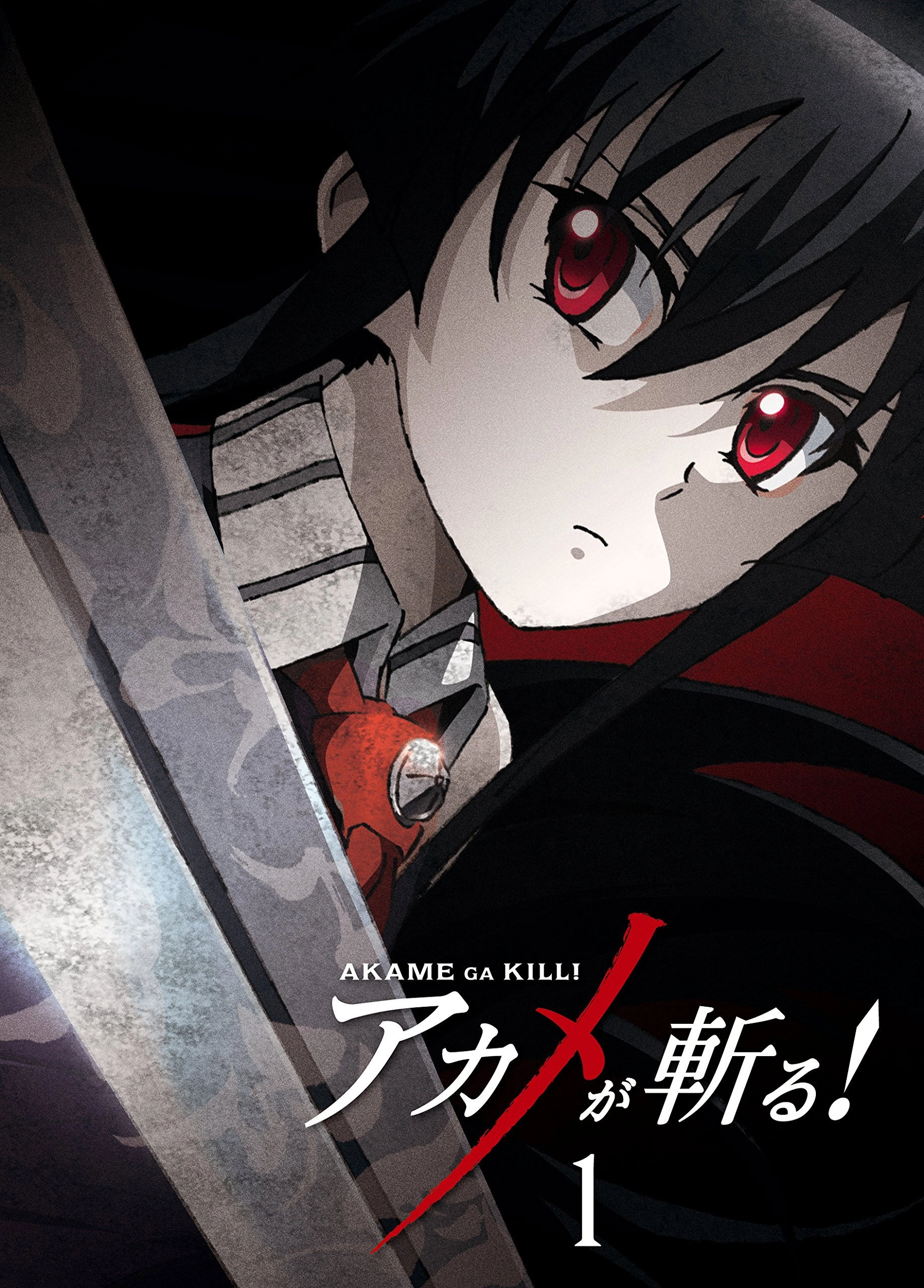 Akame ga Kill!