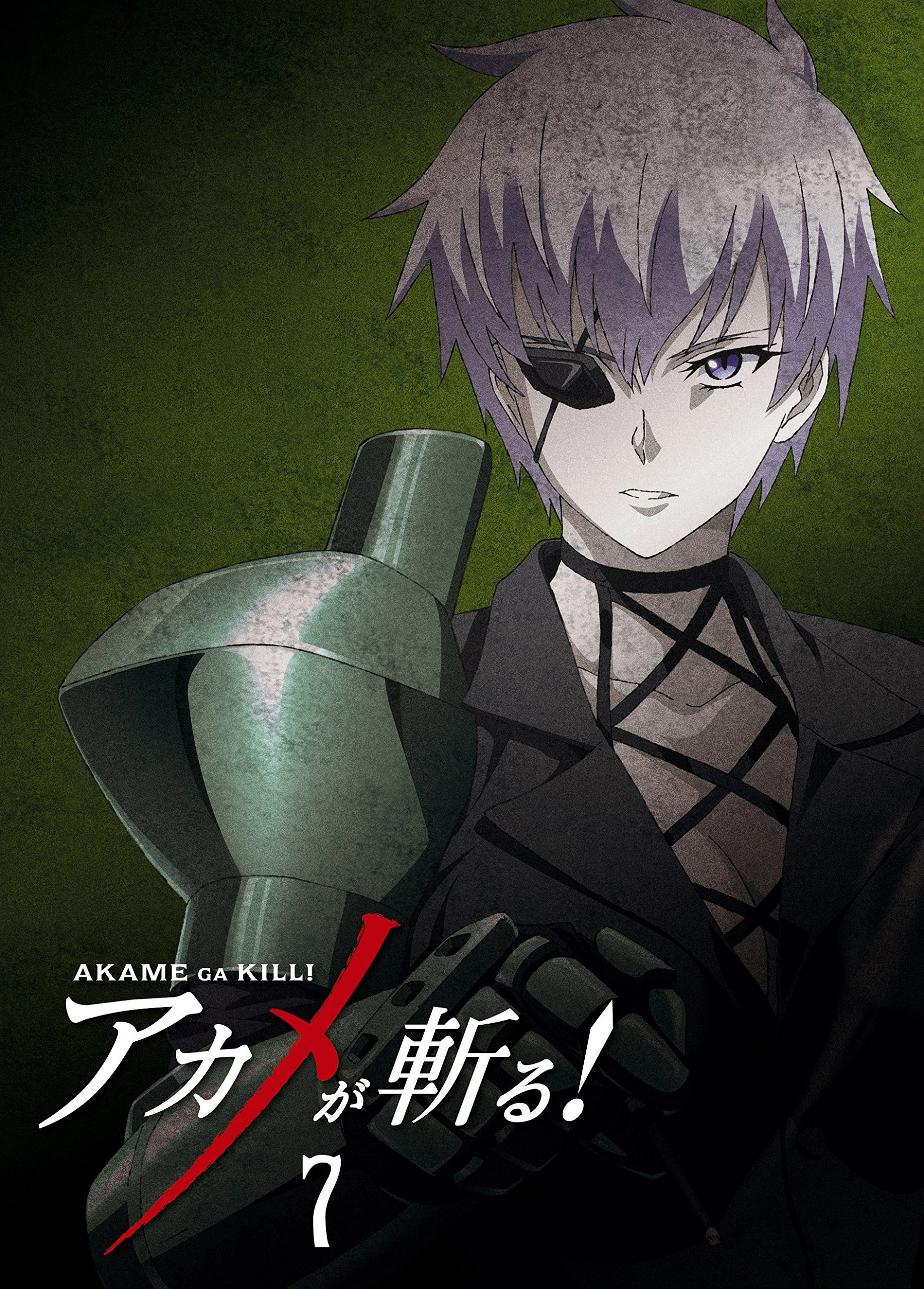 Akame ga Kill!