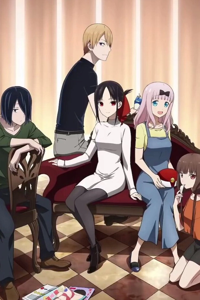 Kaguya-sama: Love Is War