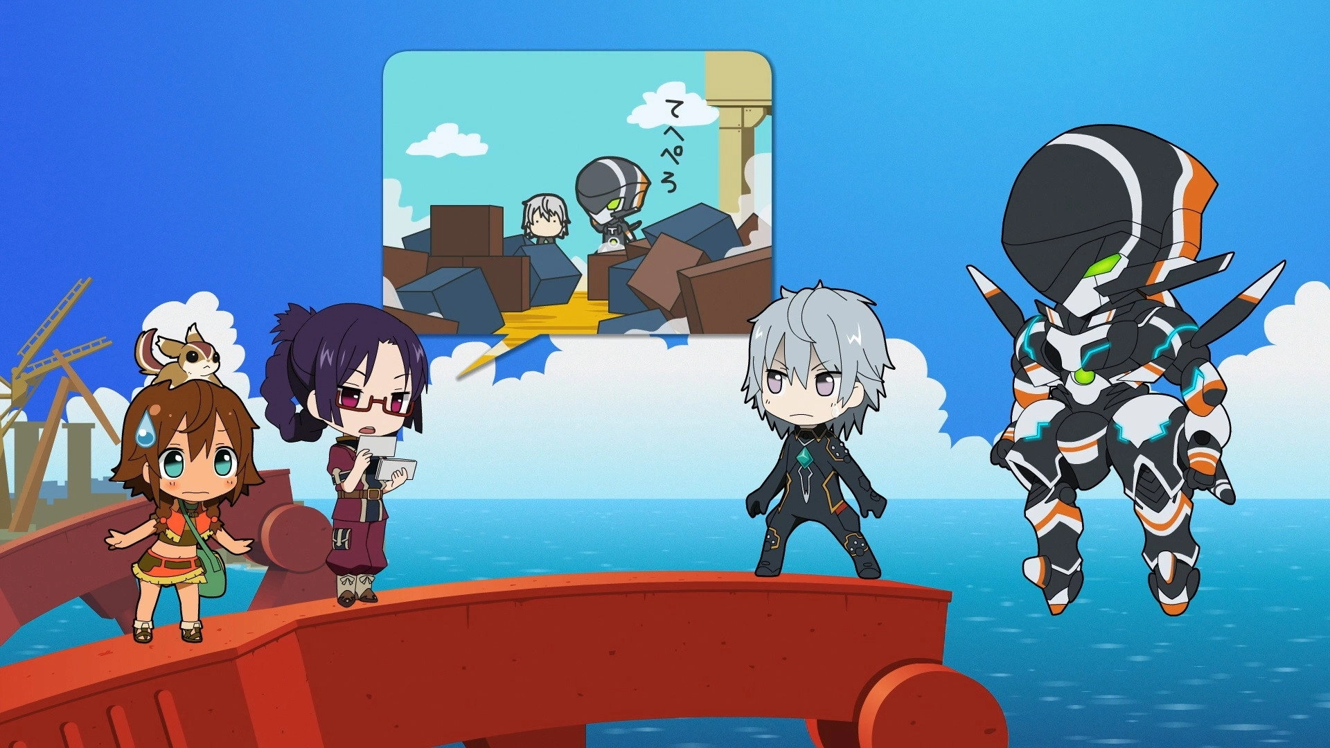 Gargantia on the Verdurous Planet