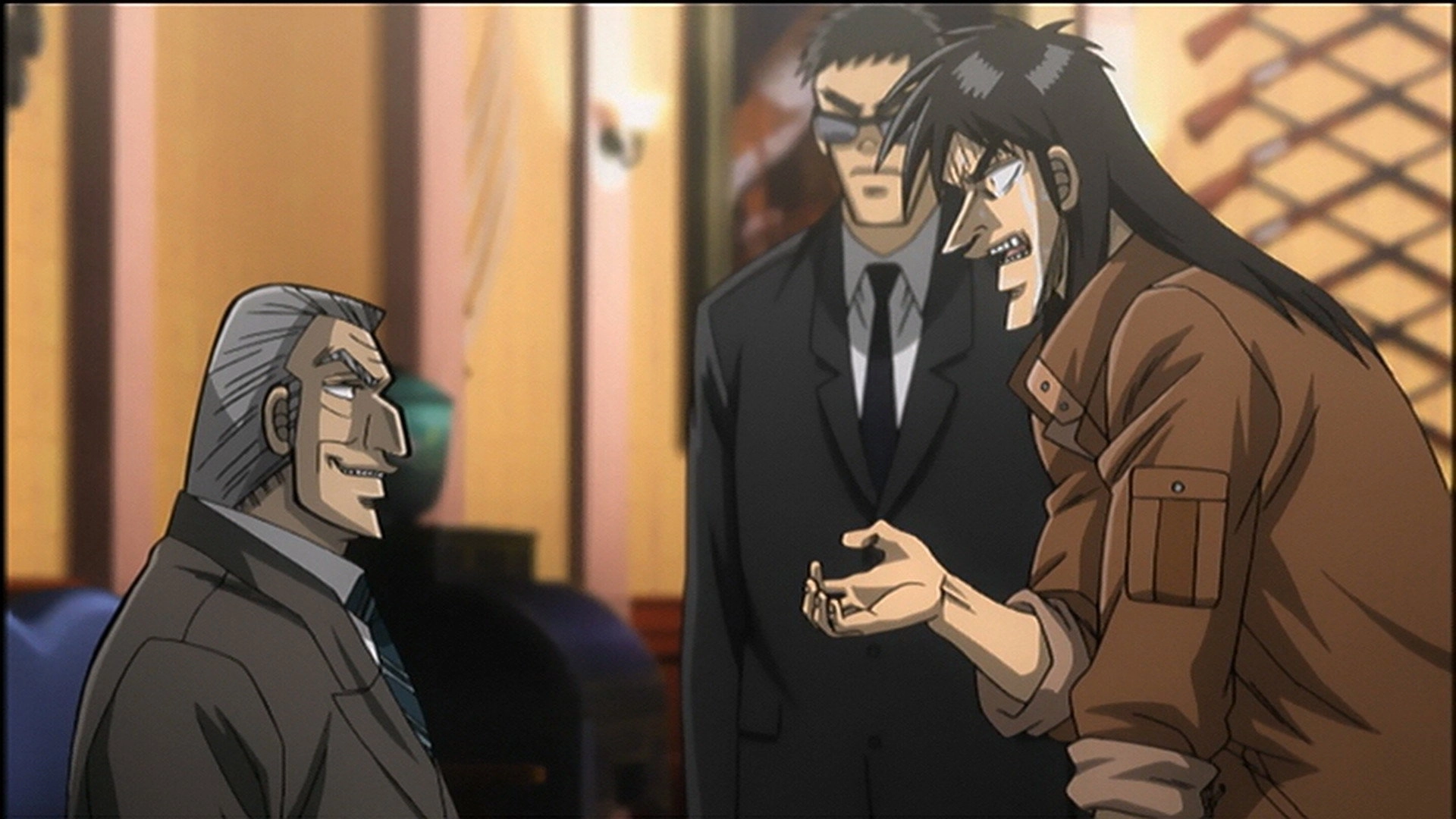 Kaiji