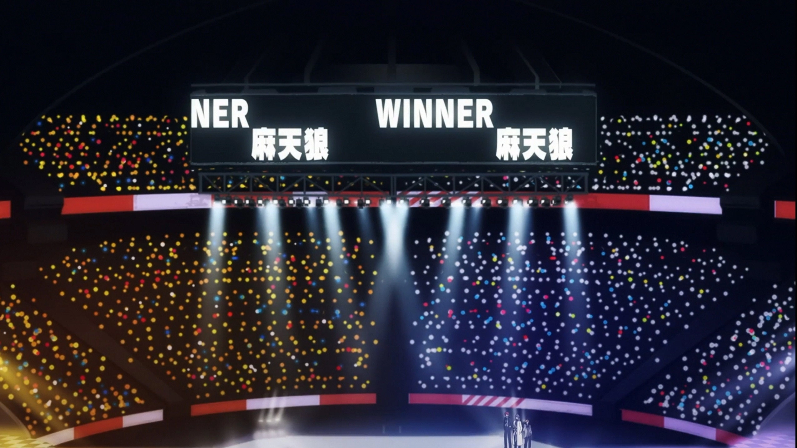 HYPNOSISMIC -Division Rap Battle- Rhyme Anima
