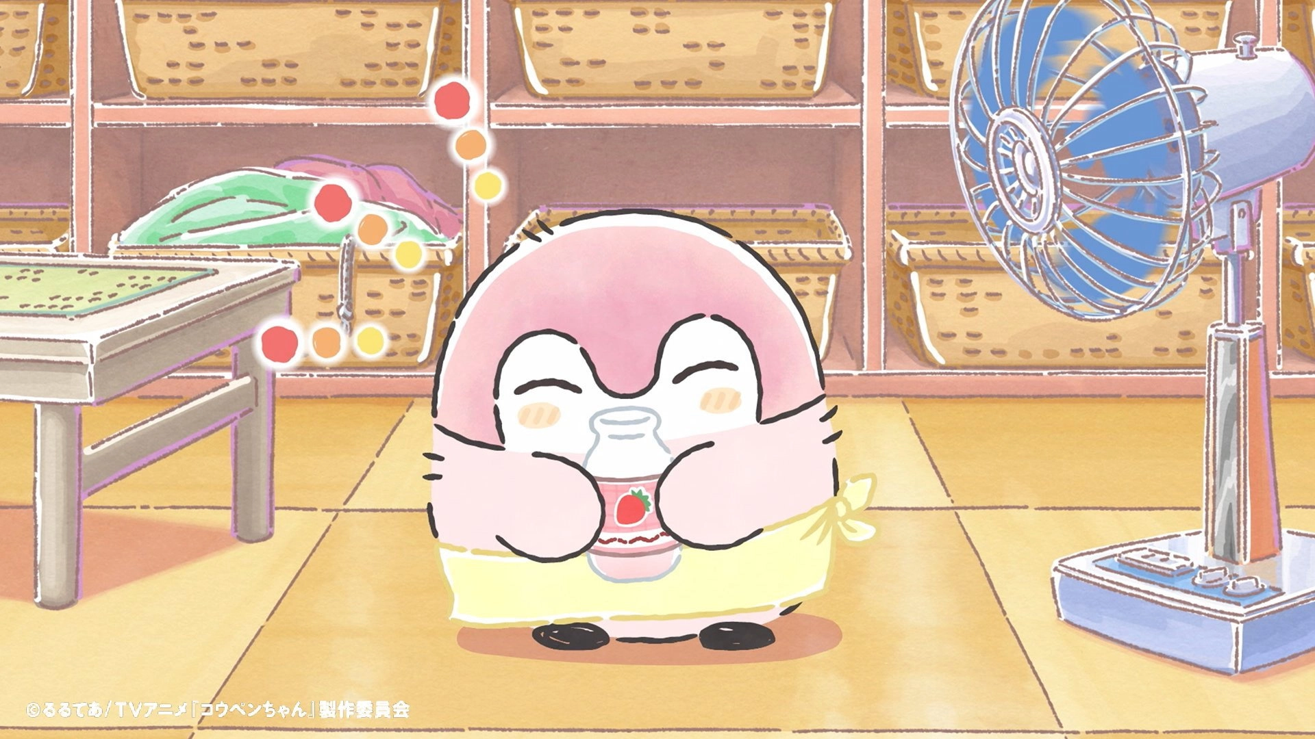Koupen-chan
