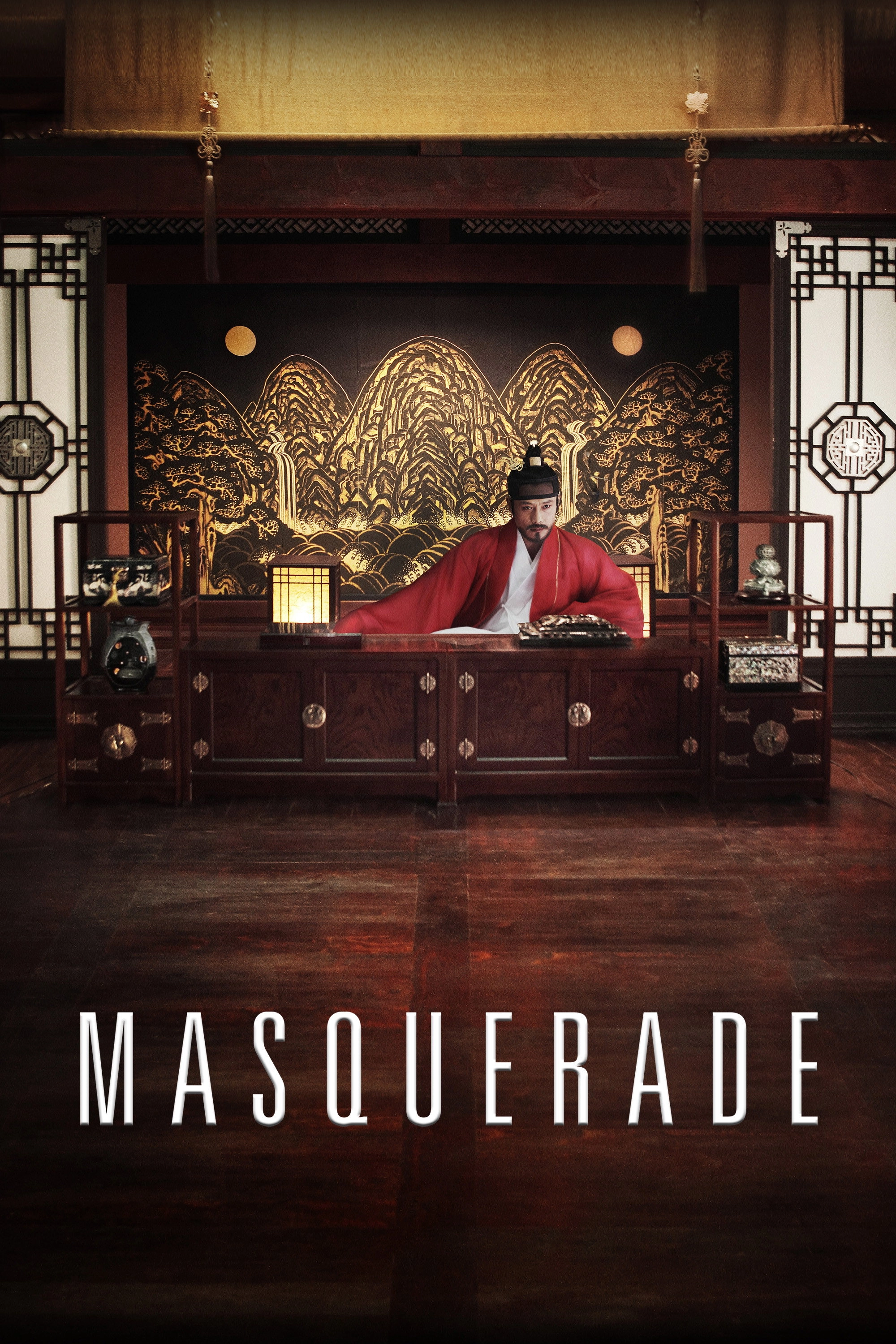 Masquerade
