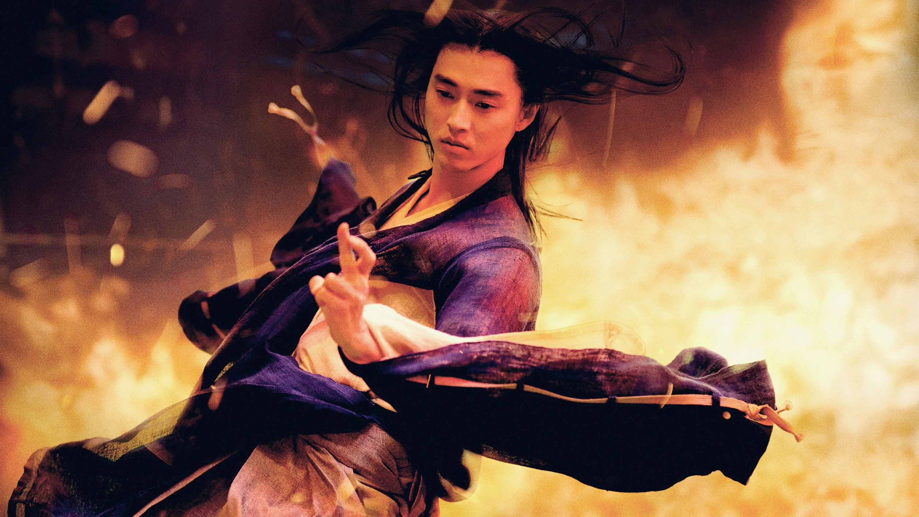 The Yin Yang Master Zero